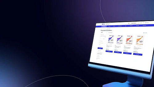 Запуск новой версии INTEC.Digital 2.0